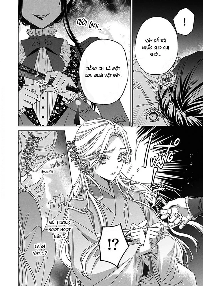 Kokuyou no Hanayome Chapter 6 - 18