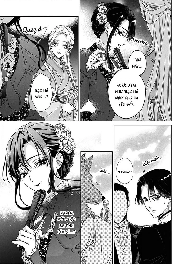 Kokuyou no Hanayome Chapter 6 - 19