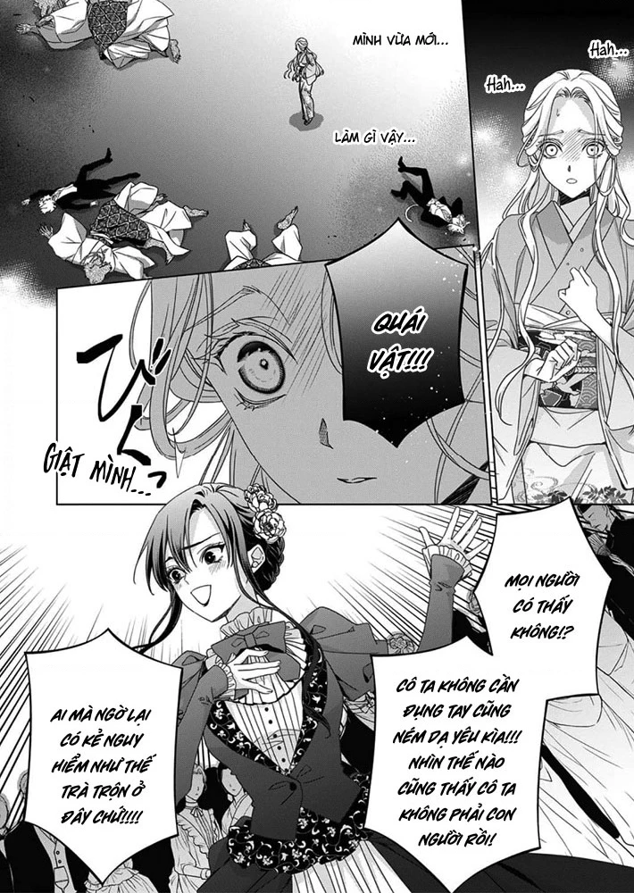 Kokuyou no Hanayome Chapter 6 - 24