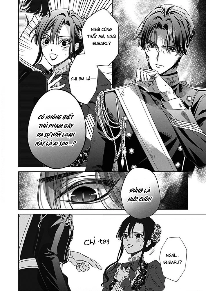 Kokuyou no Hanayome Chapter 6 - 26