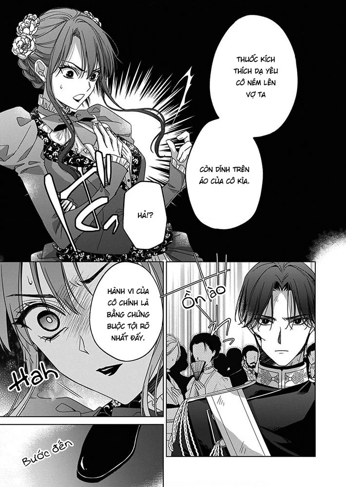 Kokuyou no Hanayome Chapter 6 - 27