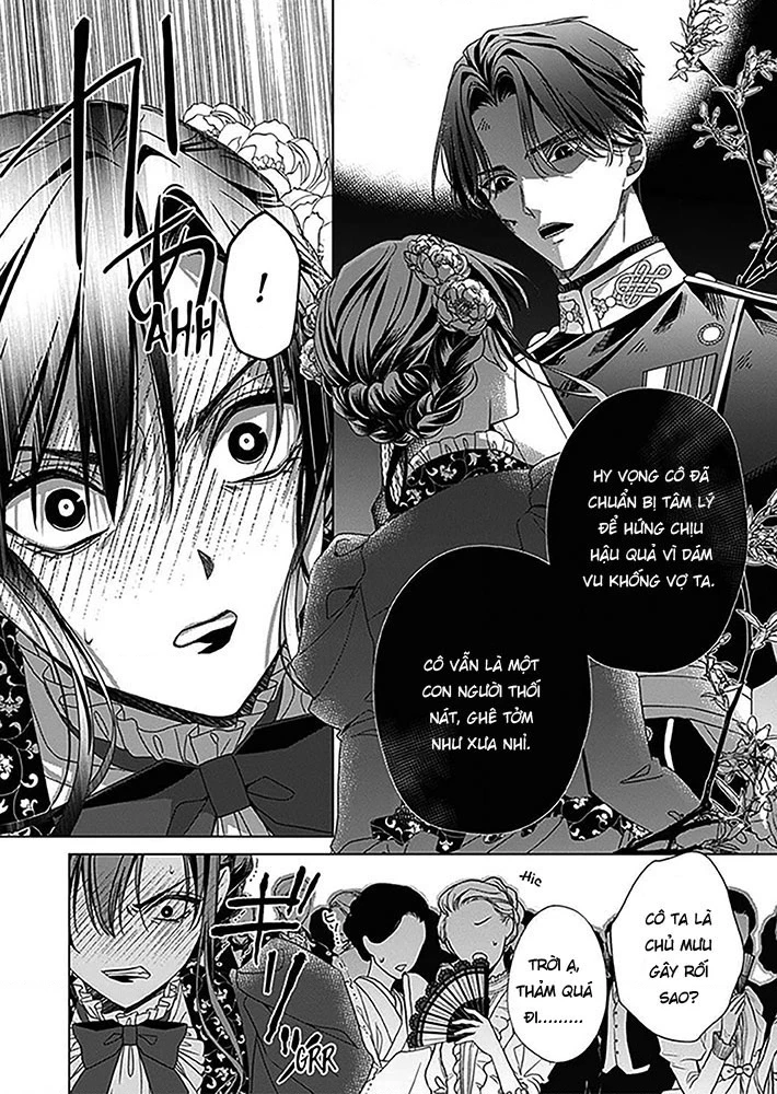 Kokuyou no Hanayome Chapter 6 - 28