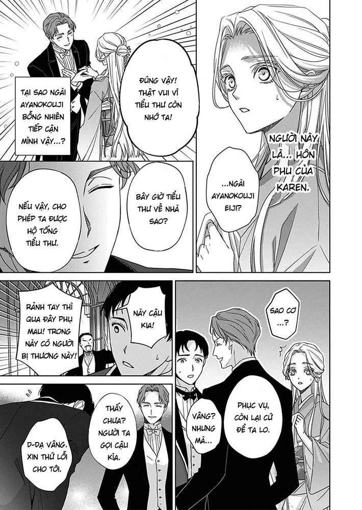 Kokuyou no Hanayome Chapter 6 - 31