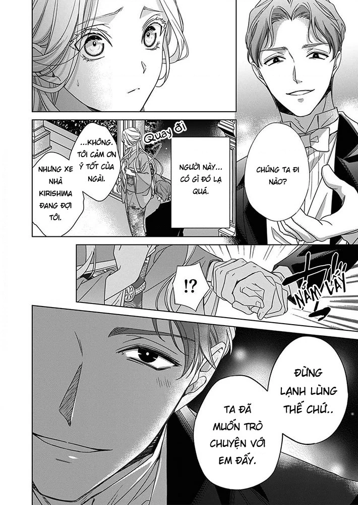 Kokuyou no Hanayome Chapter 6 - 32