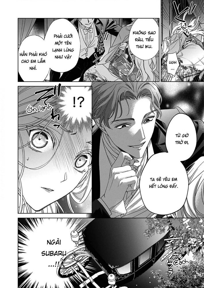 Kokuyou no Hanayome Chapter 6 - 34