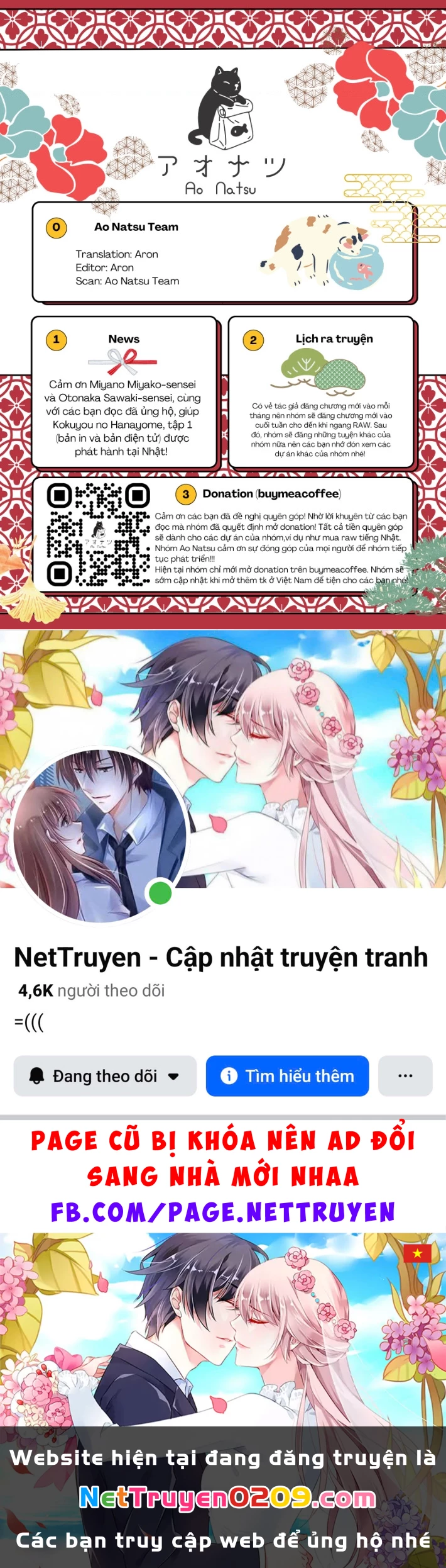 Kokuyou no Hanayome Chapter 6 - 35