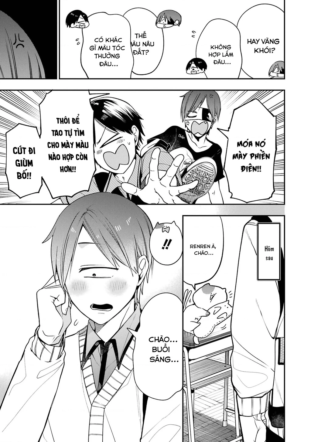 Youkai Gakkou no Seito Hajimemashita! Chapter 31.5 - 3