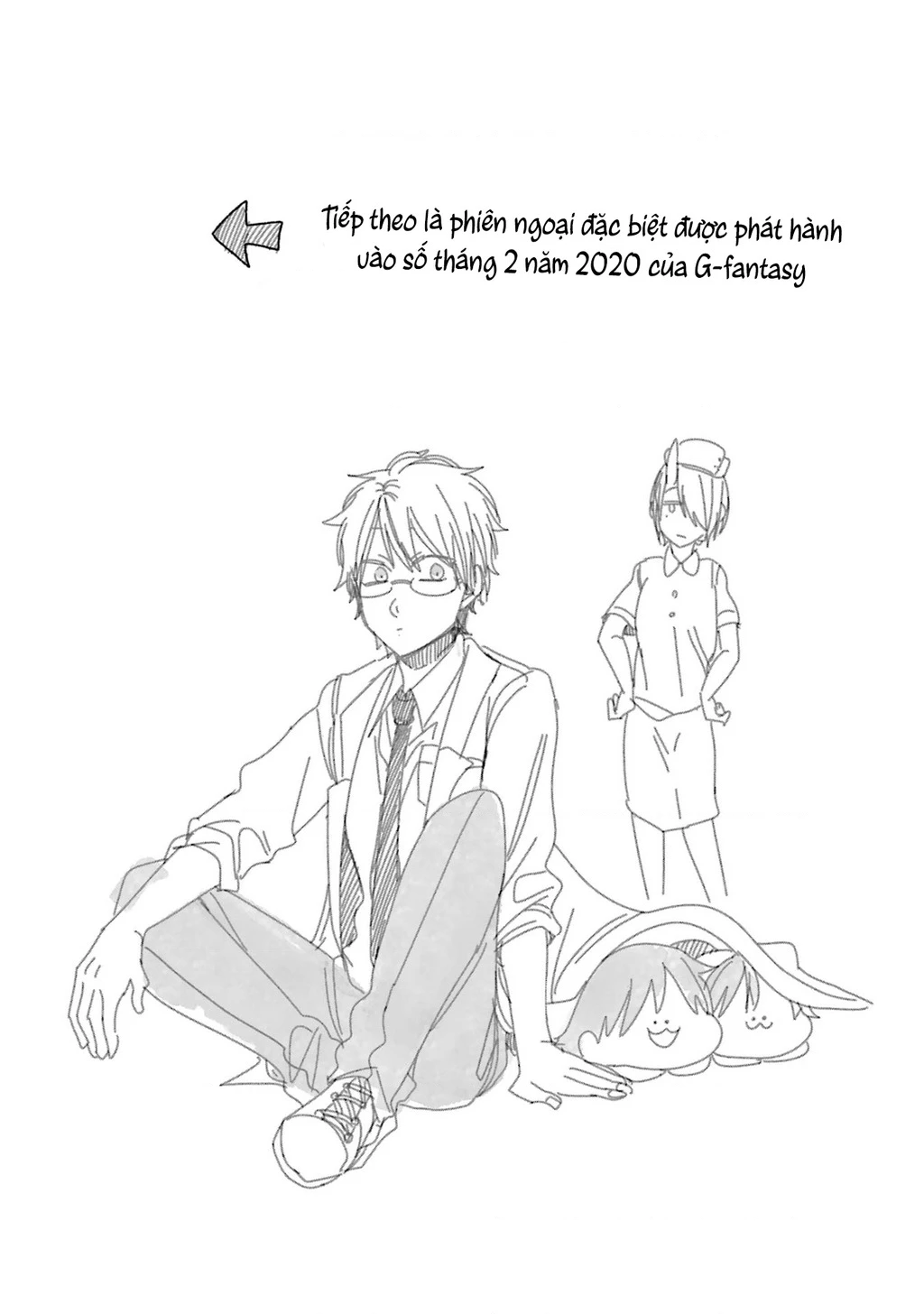 Youkai Gakkou no Seito Hajimemashita! Chapter 31.5 - 6