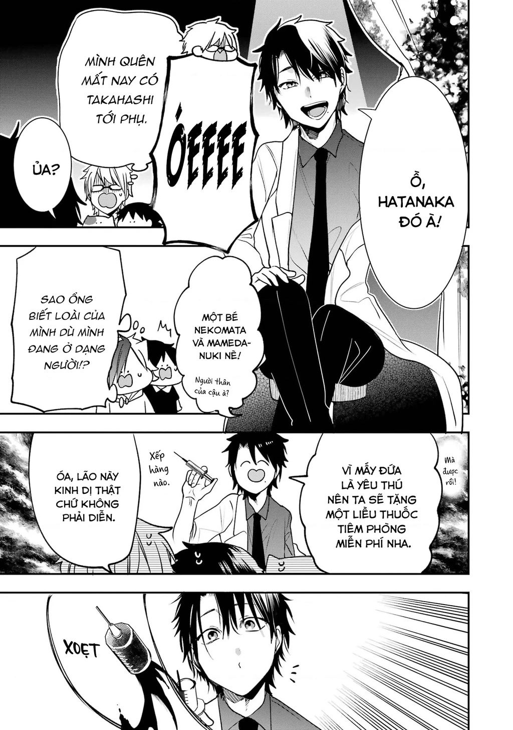 Youkai Gakkou no Seito Hajimemashita! Chapter 31.5 - 15