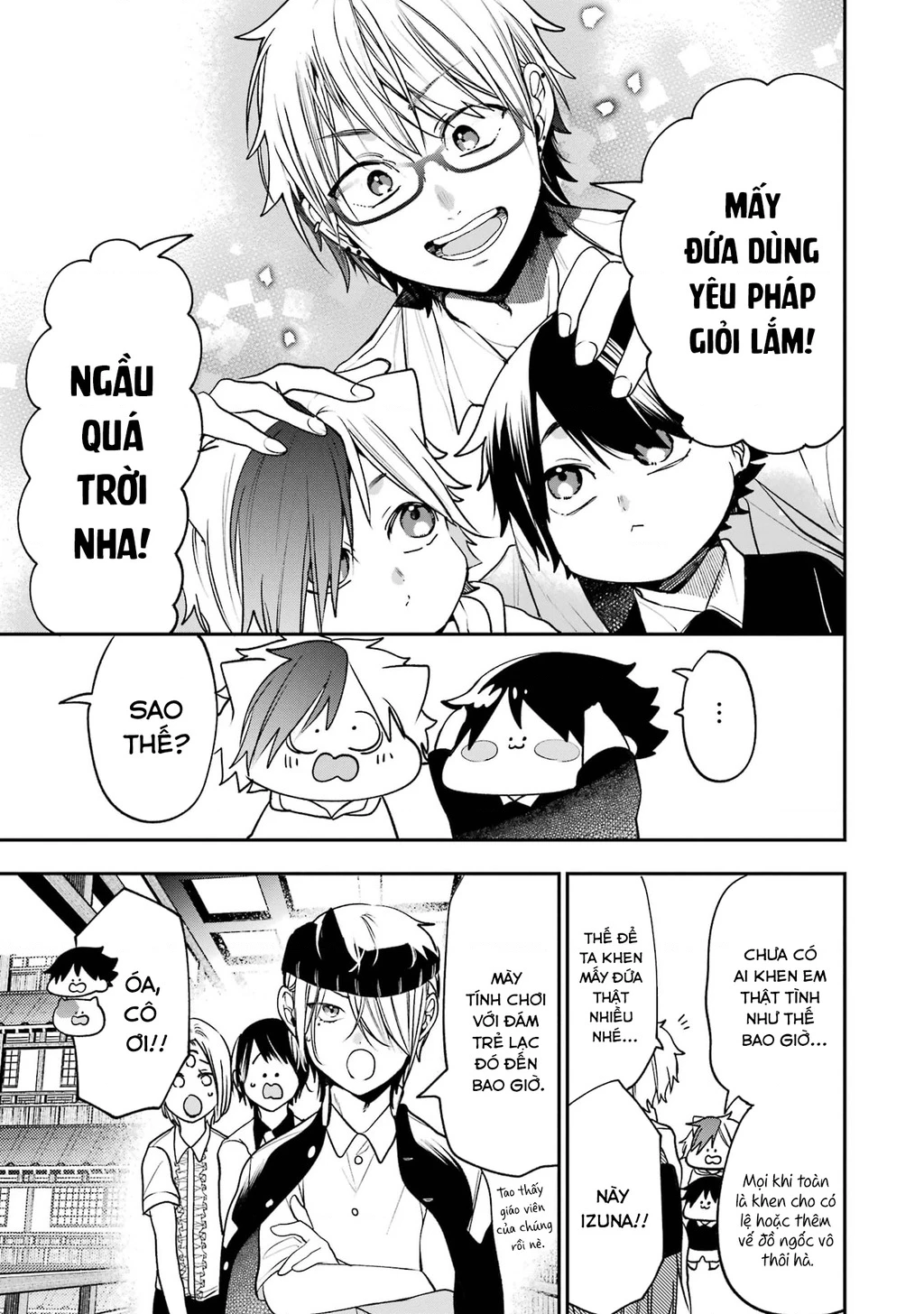 Youkai Gakkou no Seito Hajimemashita! Chapter 31.5 - 17