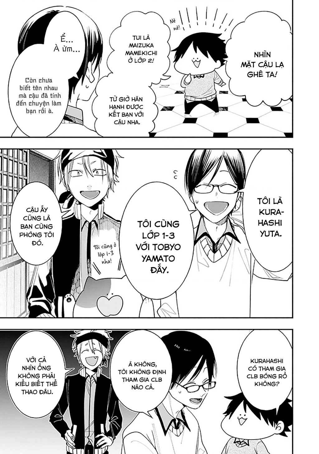 Youkai Gakkou no Seito Hajimemashita! Chapter 32 - 3