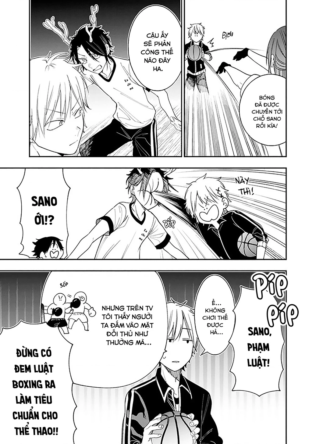 Youkai Gakkou no Seito Hajimemashita! Chapter 32 - 5