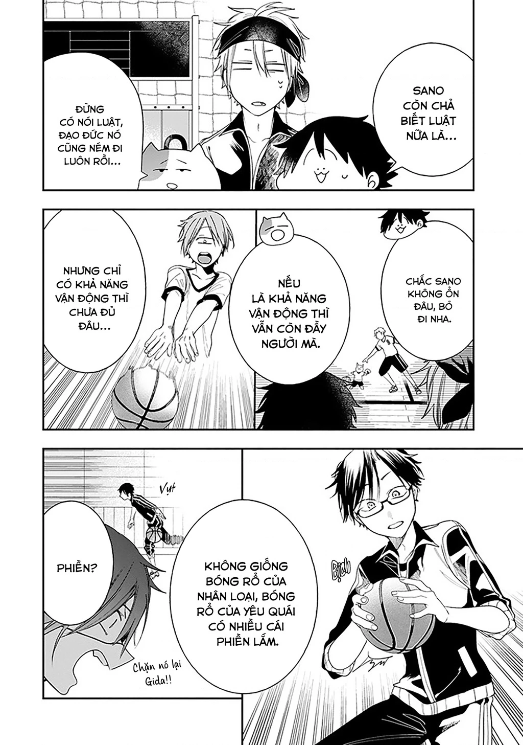 Youkai Gakkou no Seito Hajimemashita! Chapter 32 - 6