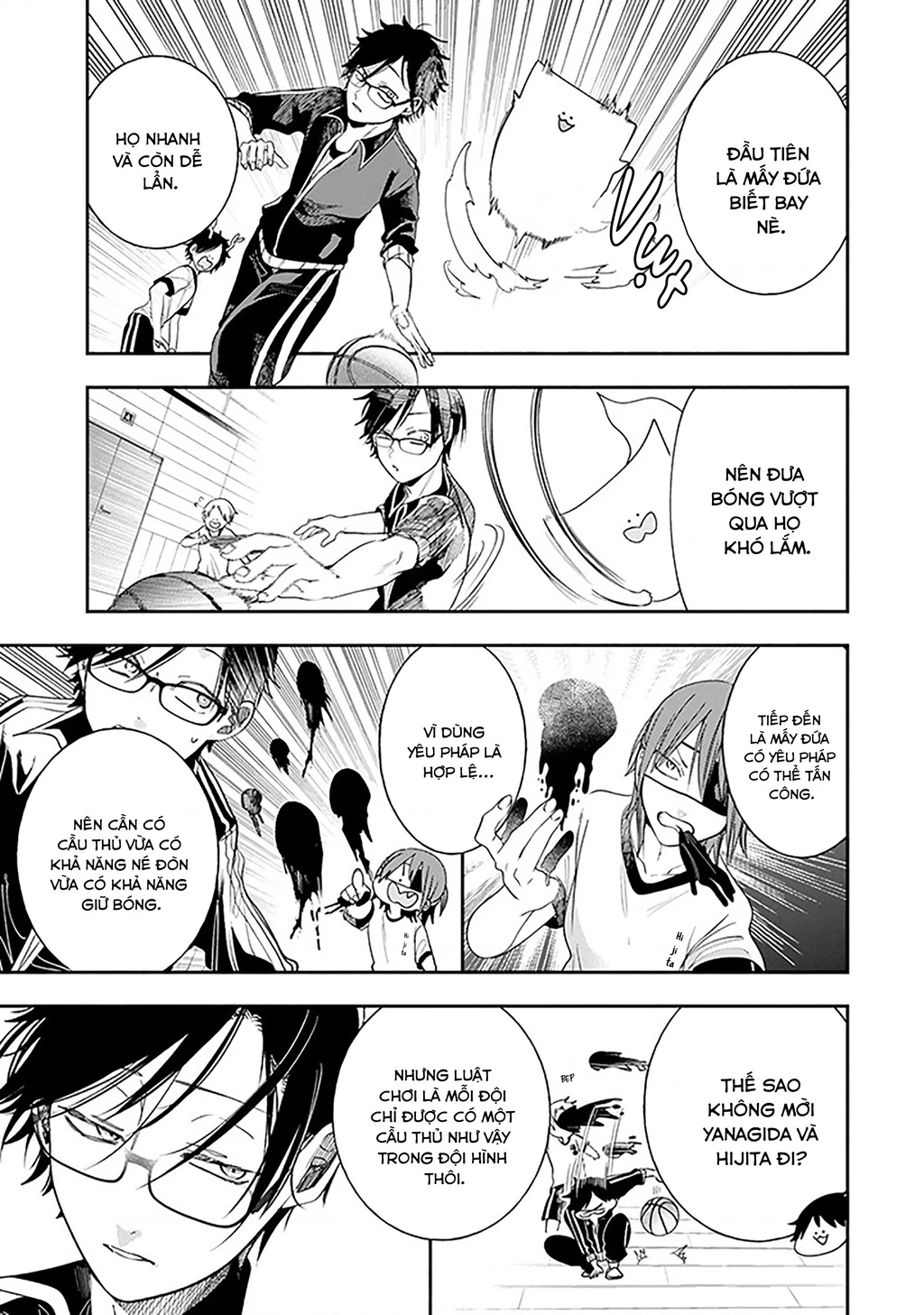 Youkai Gakkou no Seito Hajimemashita! Chapter 32 - 7