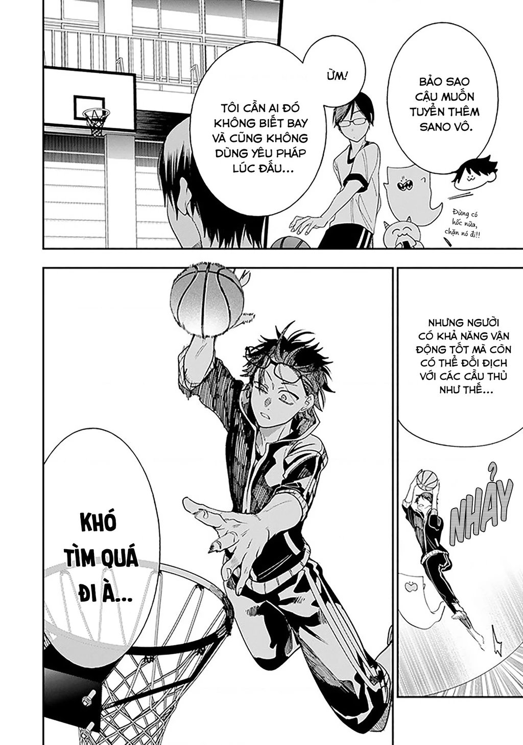 Youkai Gakkou no Seito Hajimemashita! Chapter 32 - 8