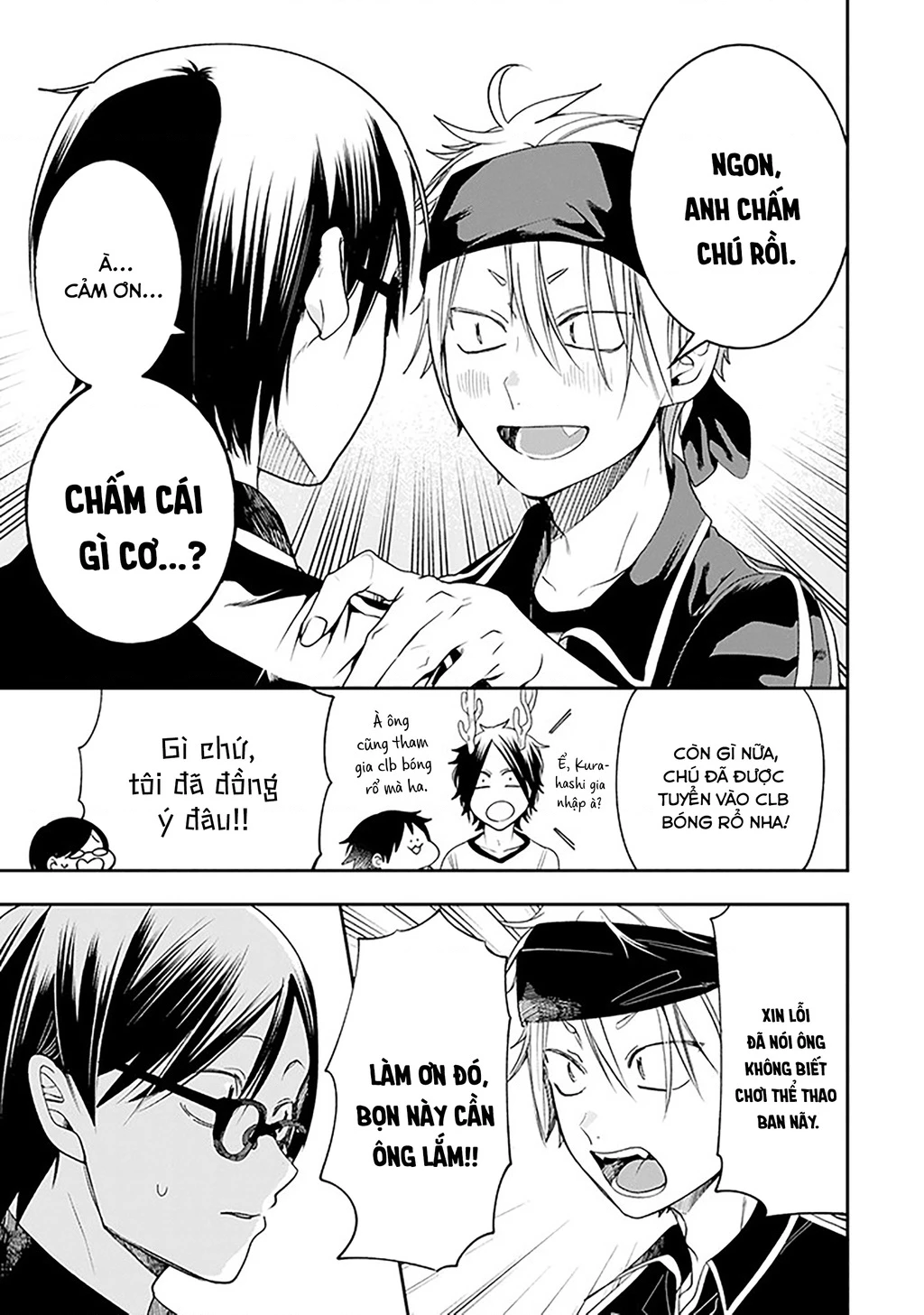 Youkai Gakkou no Seito Hajimemashita! Chapter 32 - 11