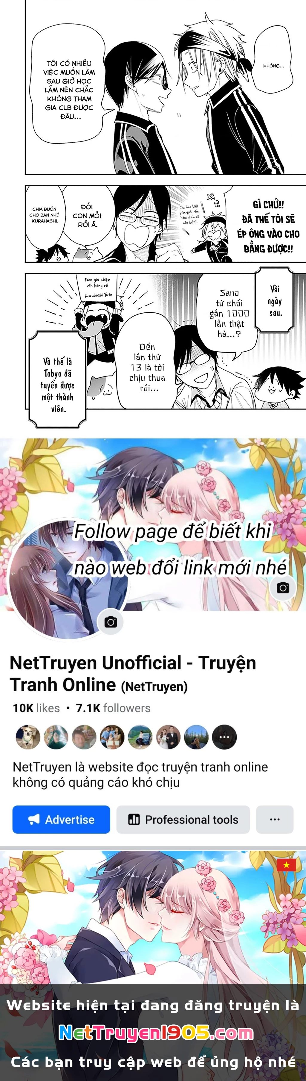 Youkai Gakkou no Seito Hajimemashita! Chapter 32 - 12