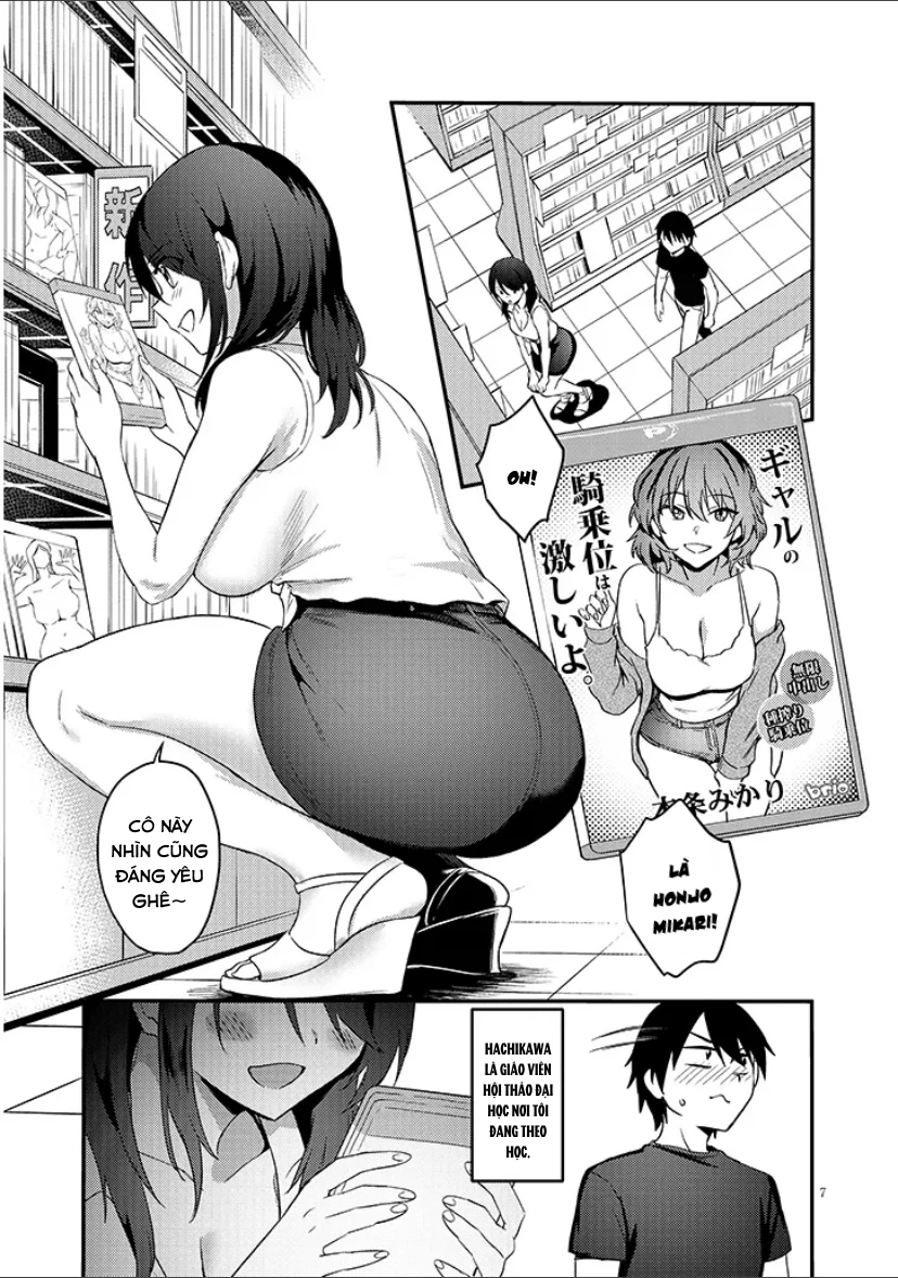 Otona o Shiritai Onnatomodachi Chapter 9.1 - 8