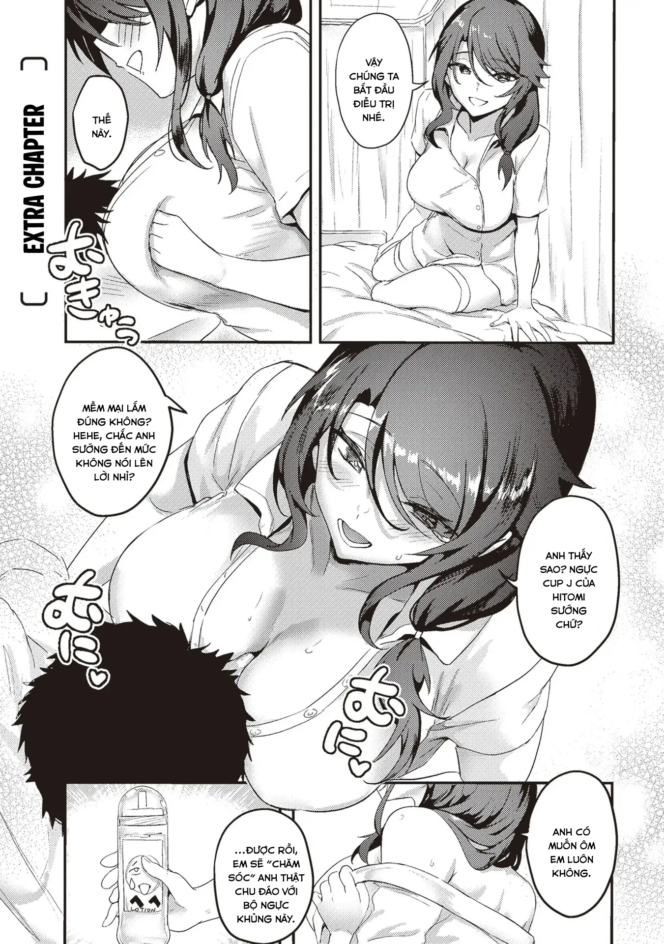 Otona o Shiritai Onnatomodachi Chapter 6.5 - 1