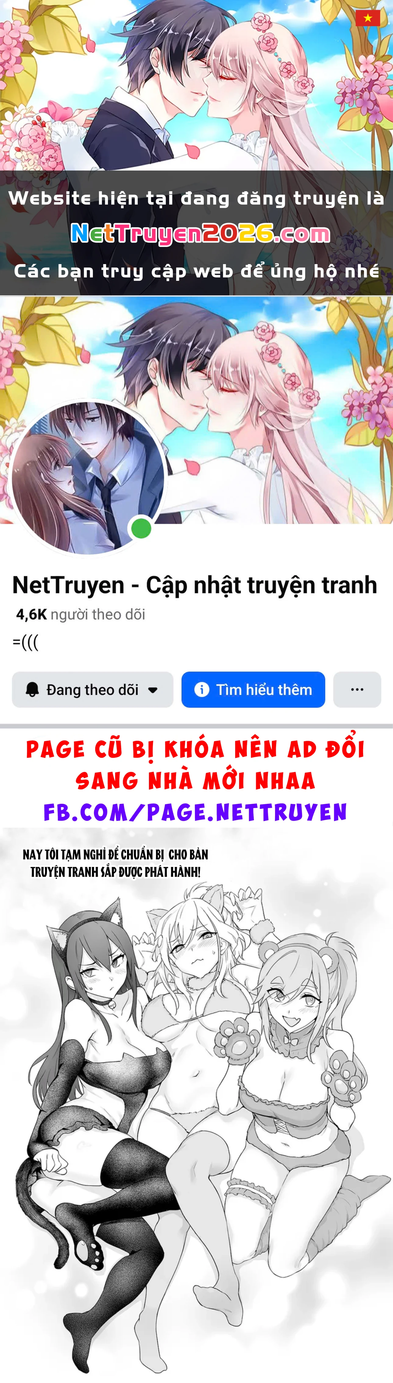 Otona o Shiritai Onnatomodachi Chapter 12.4 - 1