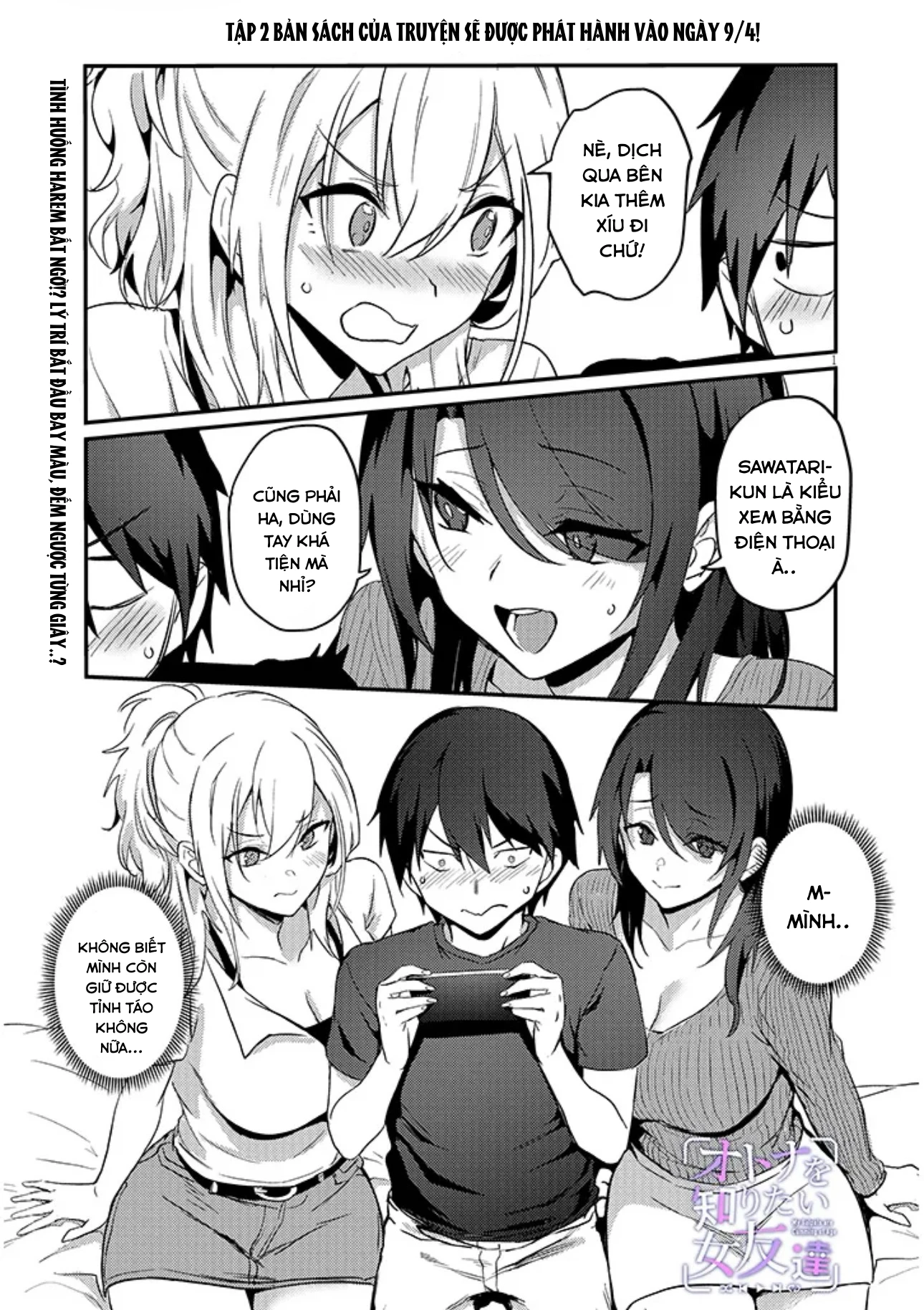 Otona o Shiritai Onnatomodachi Chapter 13.1 - 2