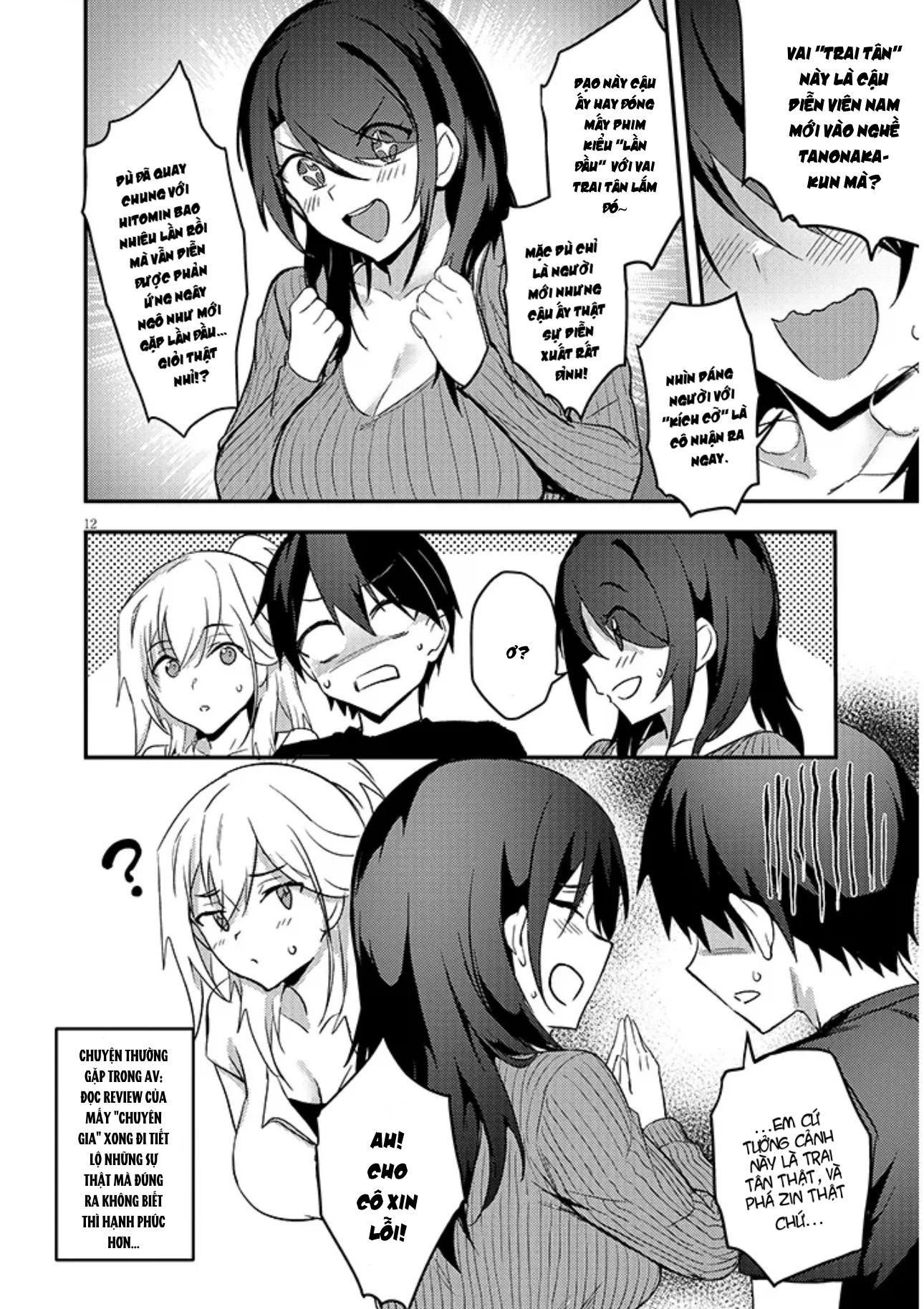 Otona o Shiritai Onnatomodachi Chapter 13.2 - 3