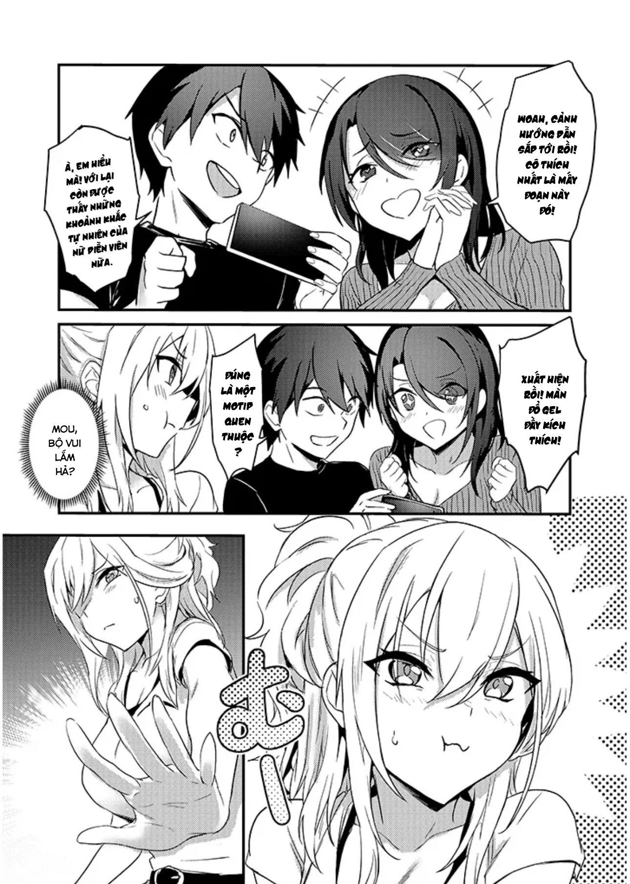 Otona o Shiritai Onnatomodachi Chapter 13.2 - 4