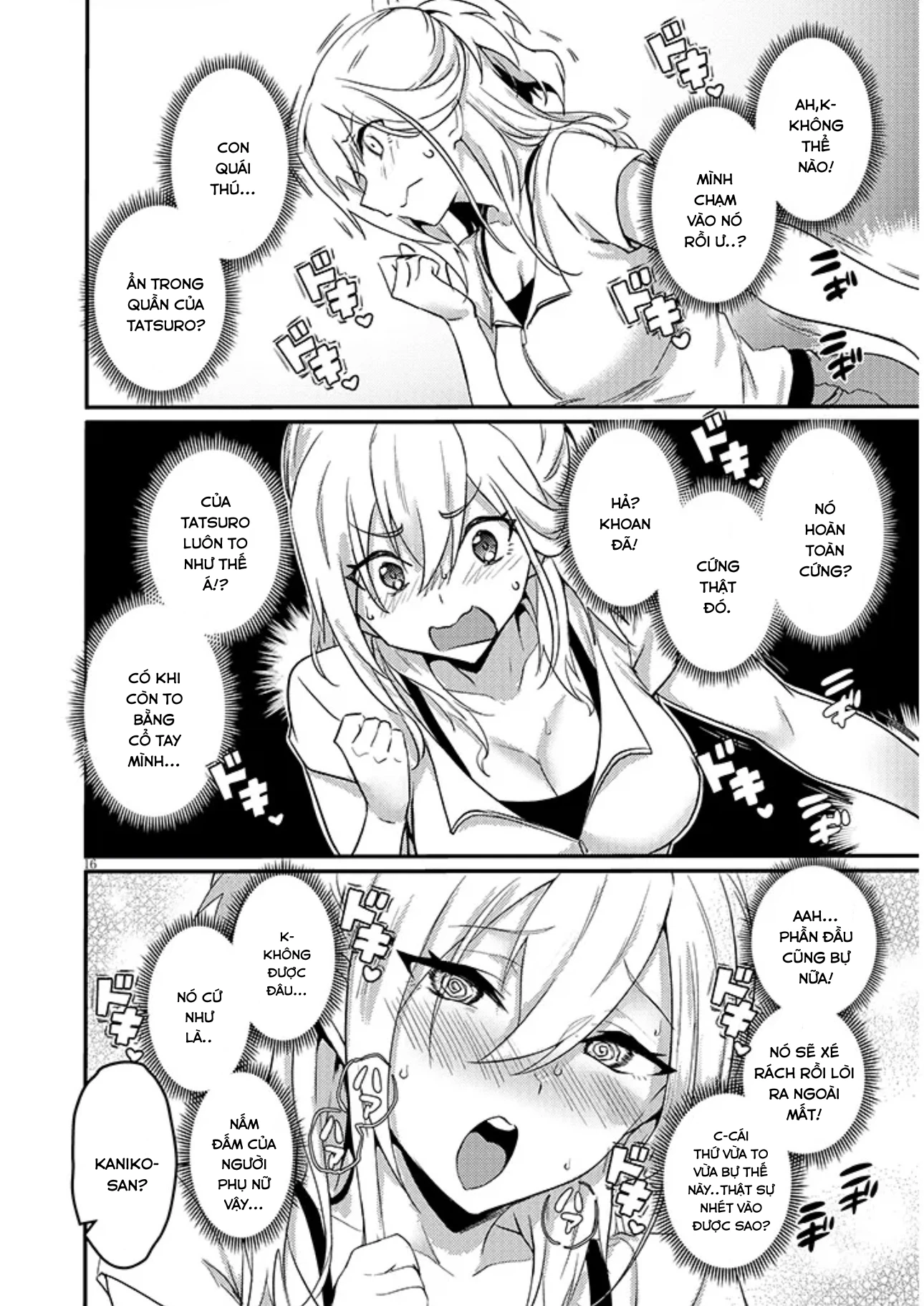 Otona o Shiritai Onnatomodachi Chapter 13.2 - 7