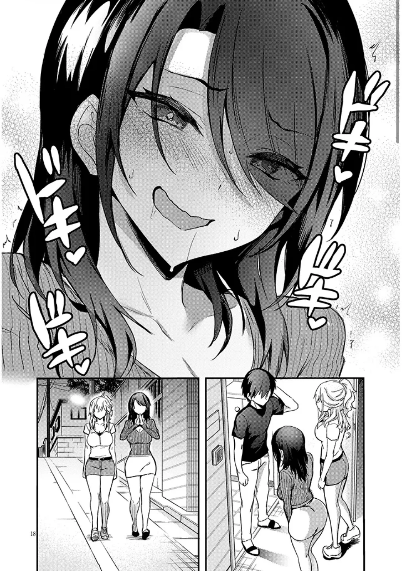 Otona o Shiritai Onnatomodachi Chapter 13.2 - 9