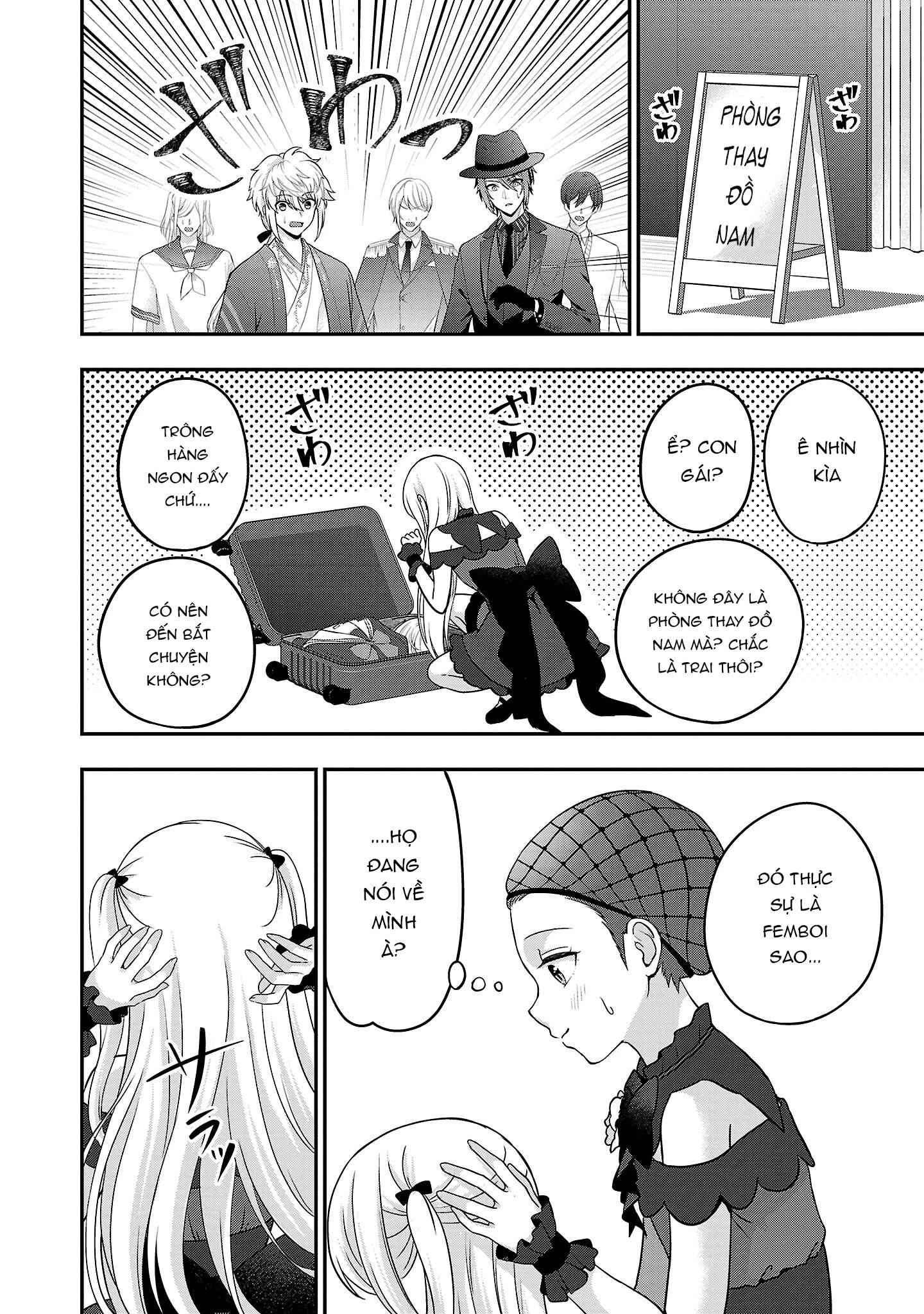 Tuyệt vọng vì thất tình, tôi quyết định trở thành Vtuber vang danh Chapter 16 - 7