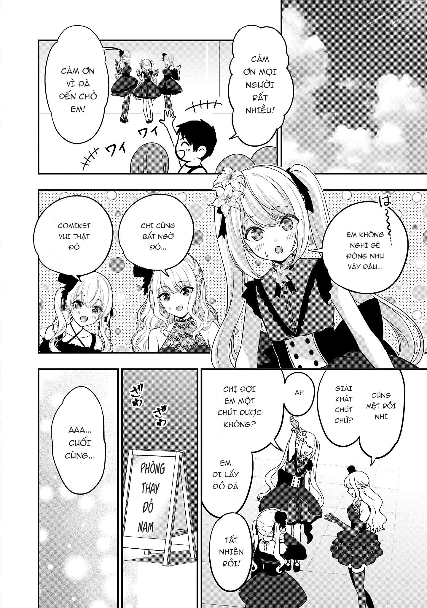 Tuyệt vọng vì thất tình, tôi quyết định trở thành Vtuber vang danh Chapter 17 - 15