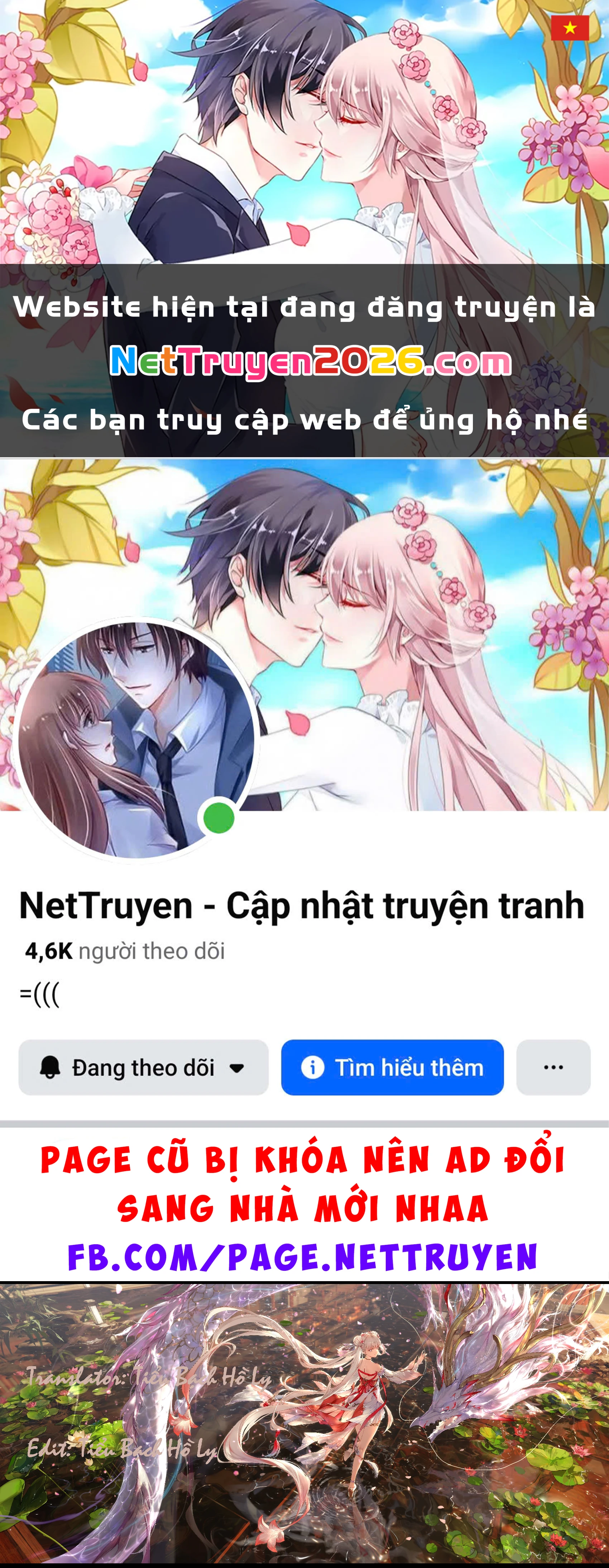 Tuyệt vọng vì thất tình, tôi quyết định trở thành Vtuber vang danh Chapter 19 - 1