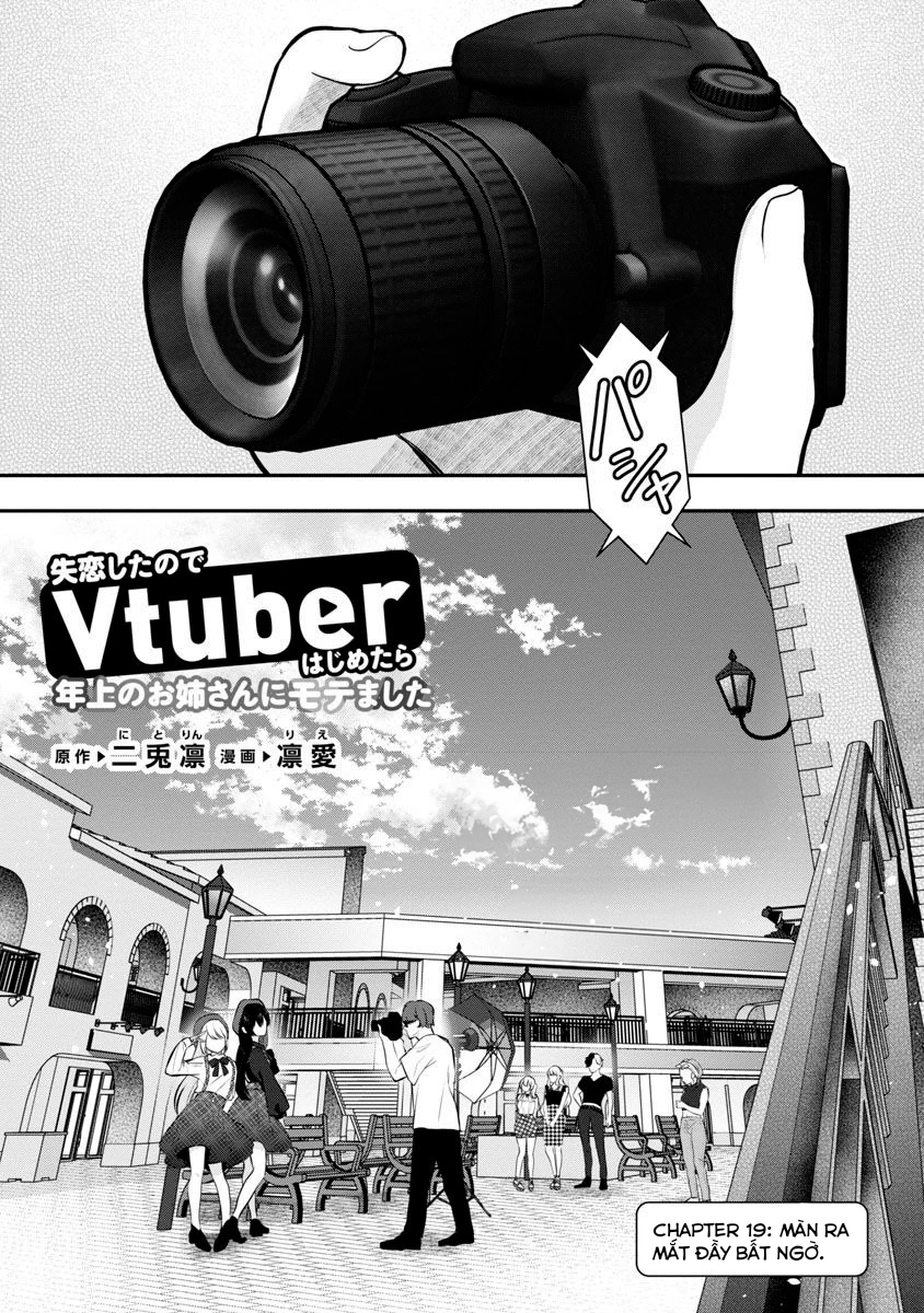 Tuyệt vọng vì thất tình, tôi quyết định trở thành Vtuber vang danh Chapter 19 - 2