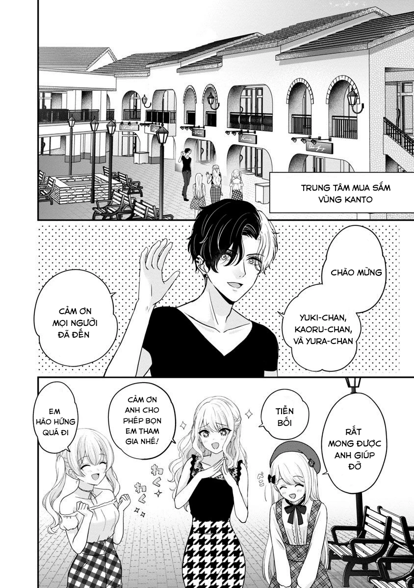 Tuyệt vọng vì thất tình, tôi quyết định trở thành Vtuber vang danh Chapter 19 - 11