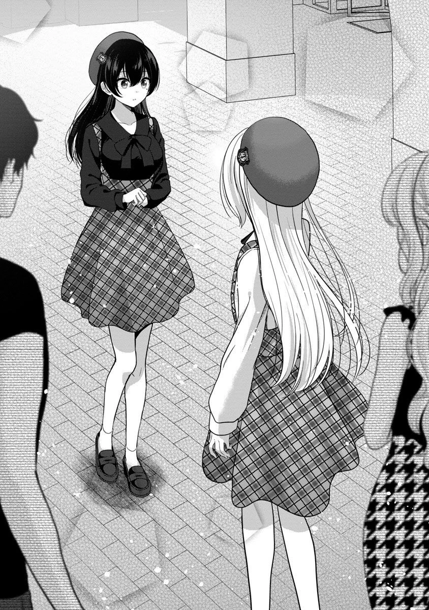 Tuyệt vọng vì thất tình, tôi quyết định trở thành Vtuber vang danh Chapter 19 - 14