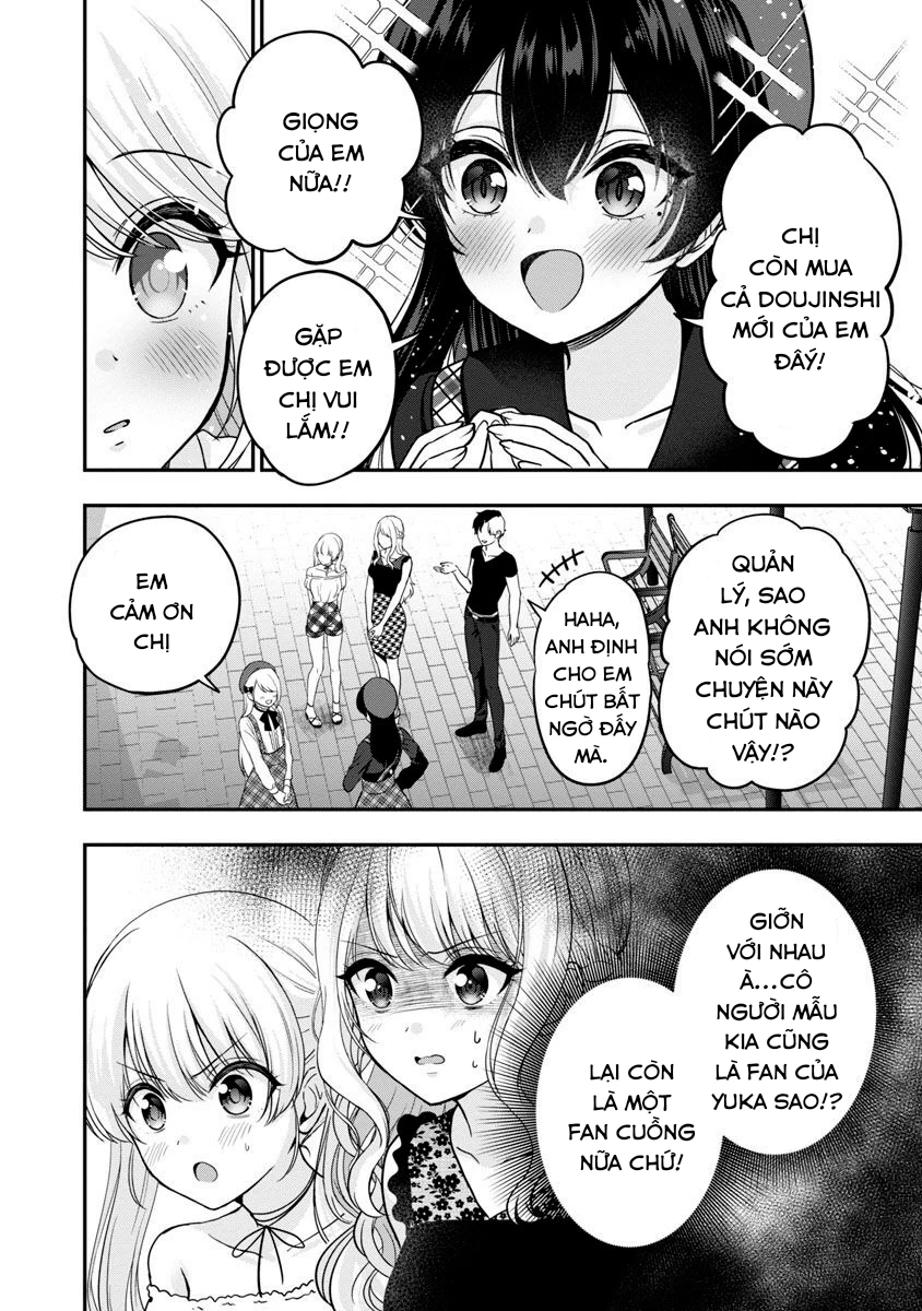 Tuyệt vọng vì thất tình, tôi quyết định trở thành Vtuber vang danh Chapter 19 - 17