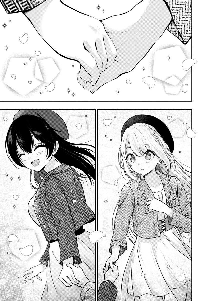 Tuyệt vọng vì thất tình, tôi quyết định trở thành Vtuber vang danh Chapter 19 - 20