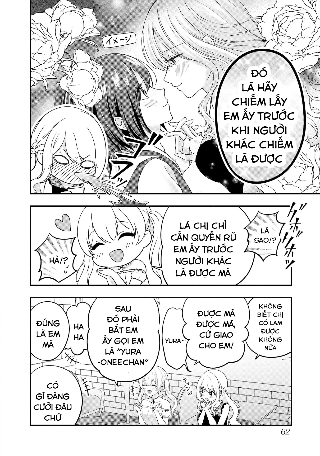 Tuyệt vọng vì thất tình, tôi quyết định trở thành Vtuber vang danh Chapter 21 - 5