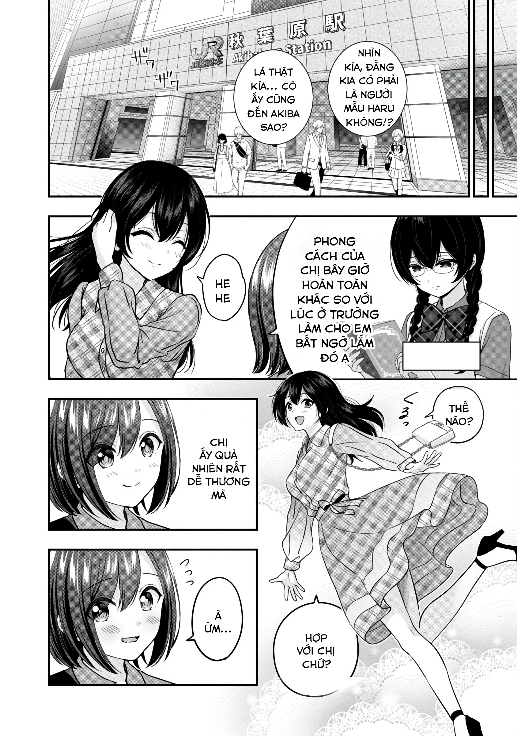 Tuyệt vọng vì thất tình, tôi quyết định trở thành Vtuber vang danh Chapter 21 - 9