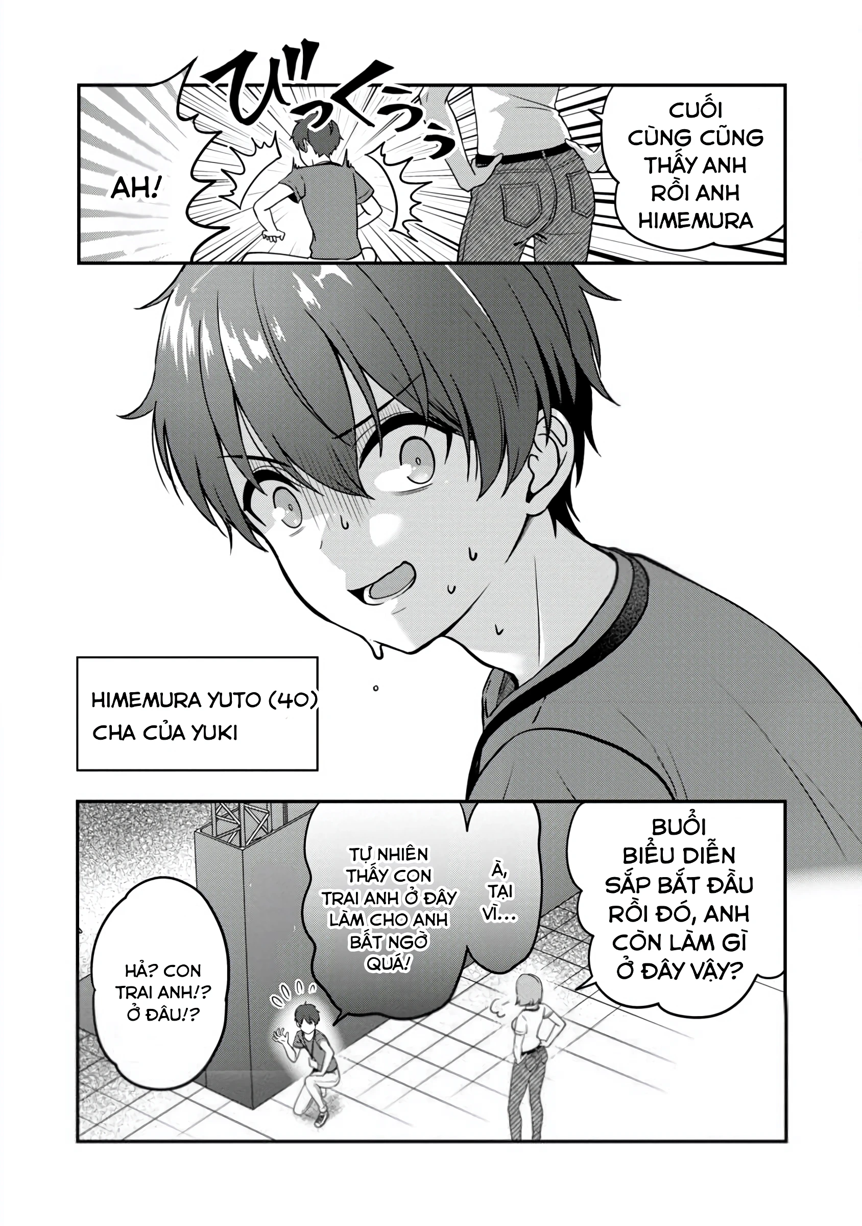 Tuyệt vọng vì thất tình, tôi quyết định trở thành Vtuber vang danh Chapter 21 - 16