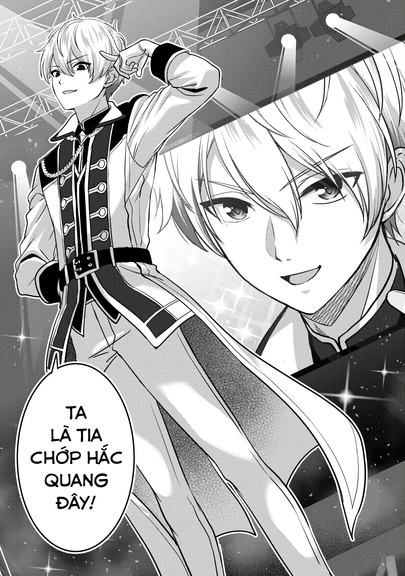 Tuyệt vọng vì thất tình, tôi quyết định trở thành Vtuber vang danh Chapter 21 - 20