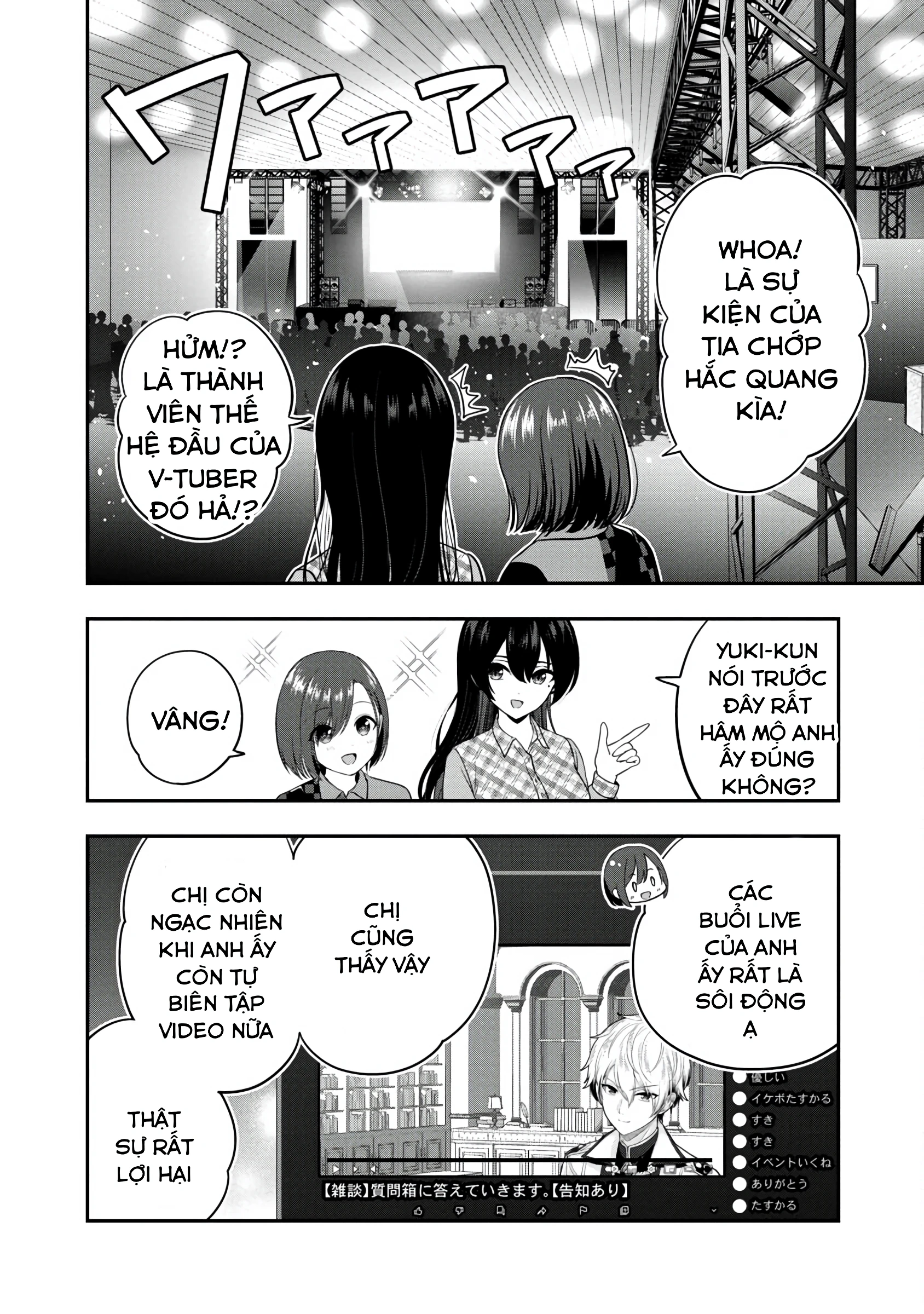 Tuyệt vọng vì thất tình, tôi quyết định trở thành Vtuber vang danh Chapter 21 - 21