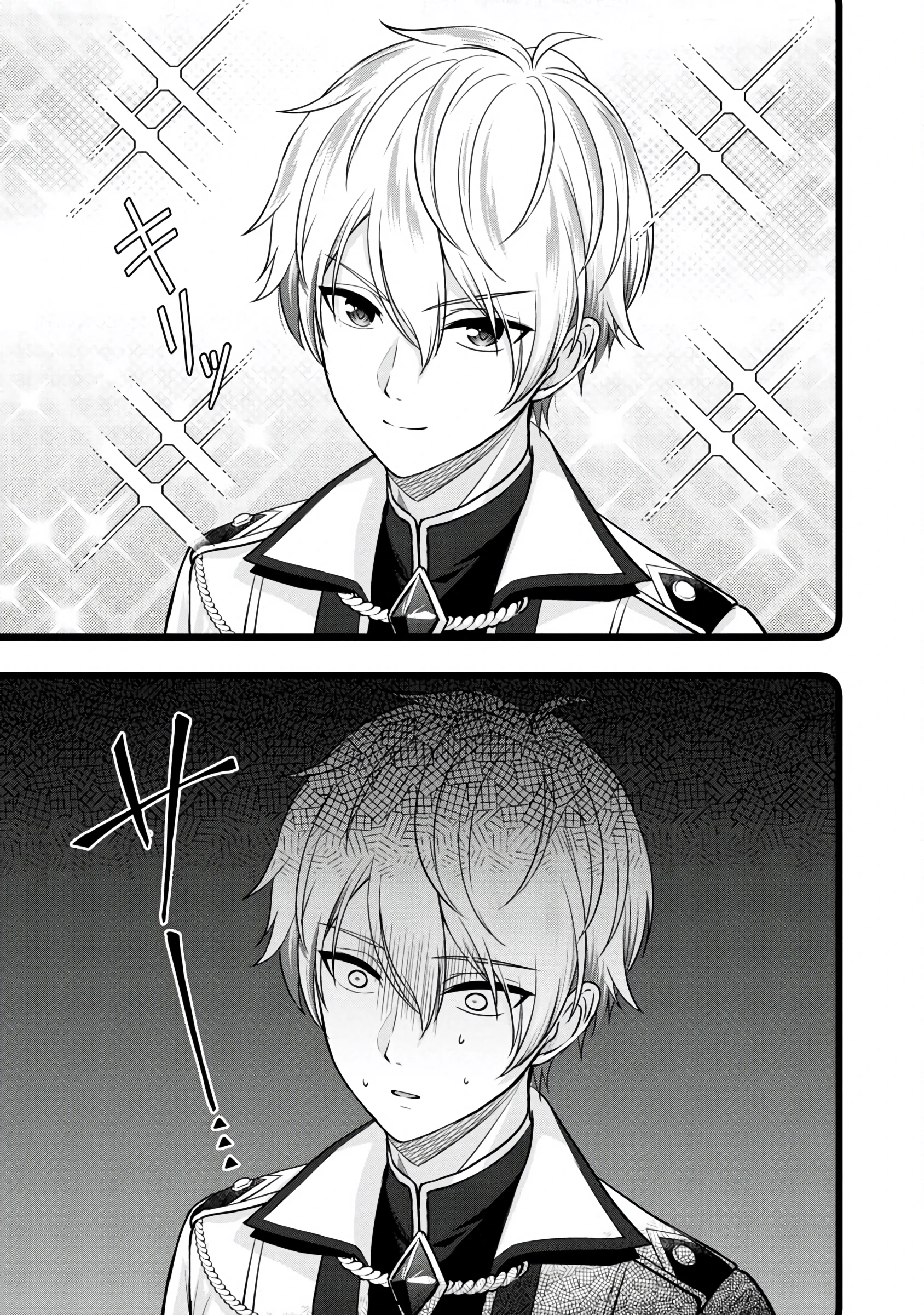 Tuyệt vọng vì thất tình, tôi quyết định trở thành Vtuber vang danh Chapter 21 - 26