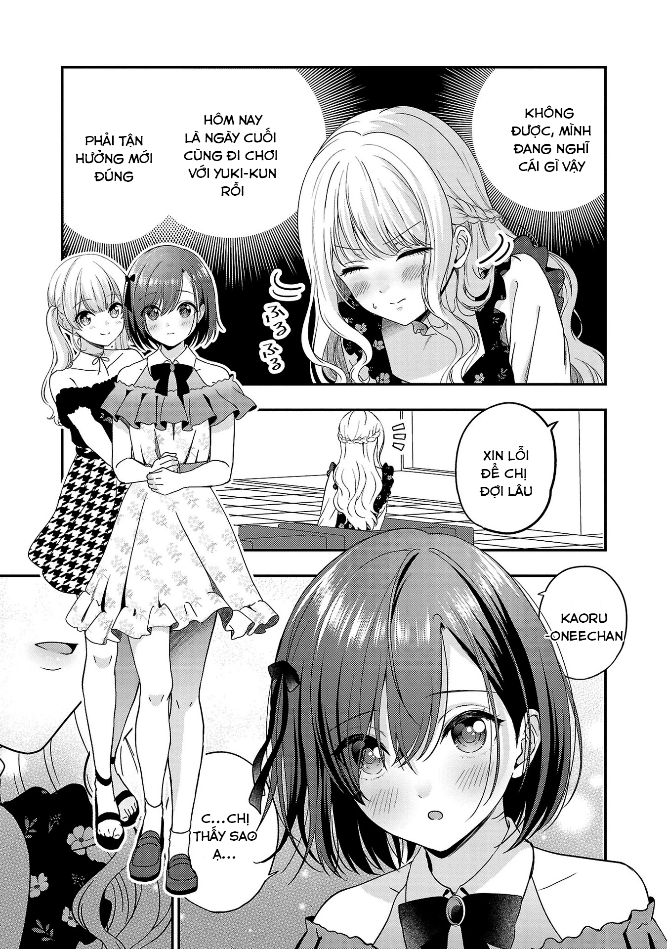 Tuyệt vọng vì thất tình, tôi quyết định trở thành Vtuber vang danh Chapter 23 - 4