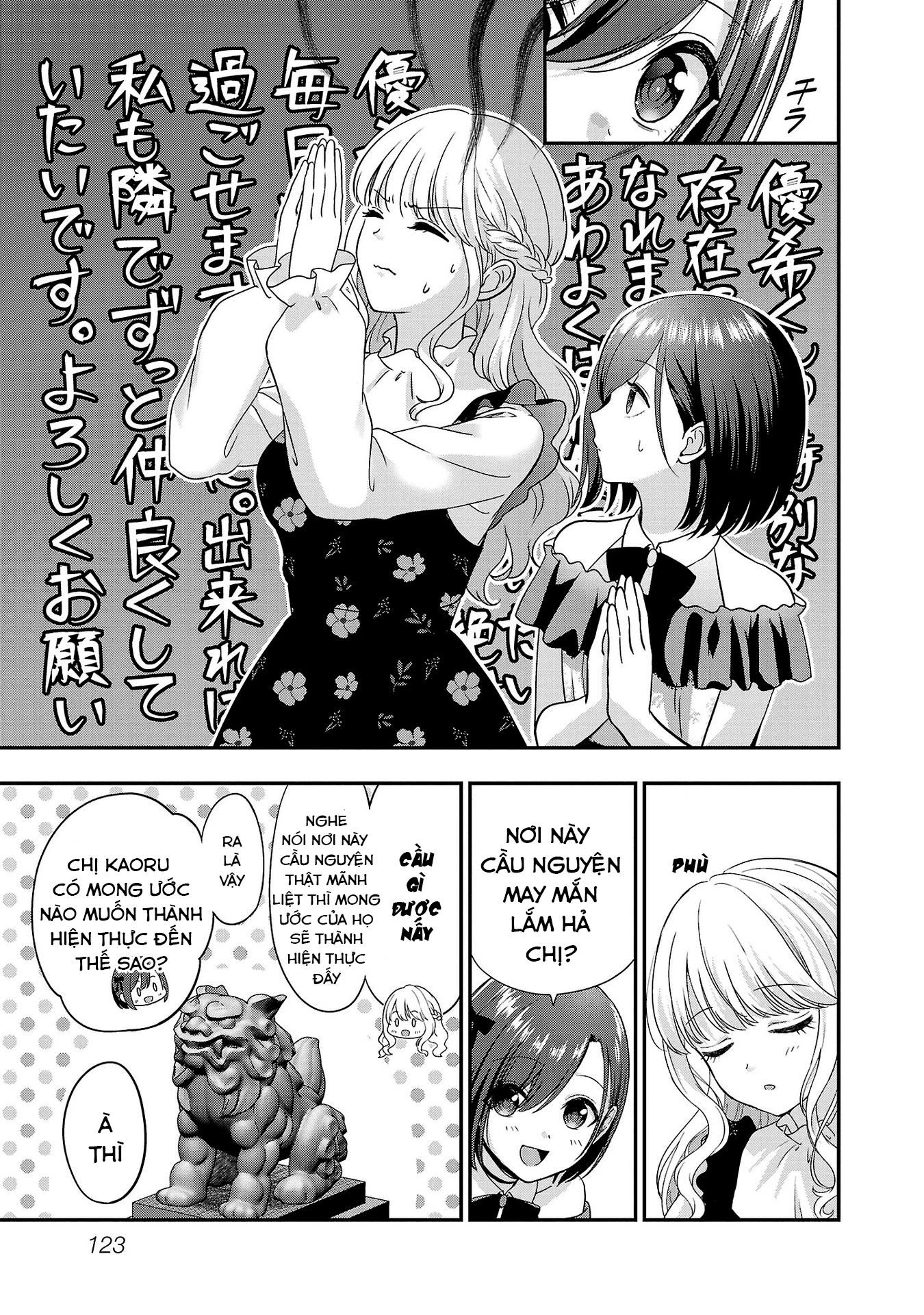 Tuyệt vọng vì thất tình, tôi quyết định trở thành Vtuber vang danh Chapter 23 - 10