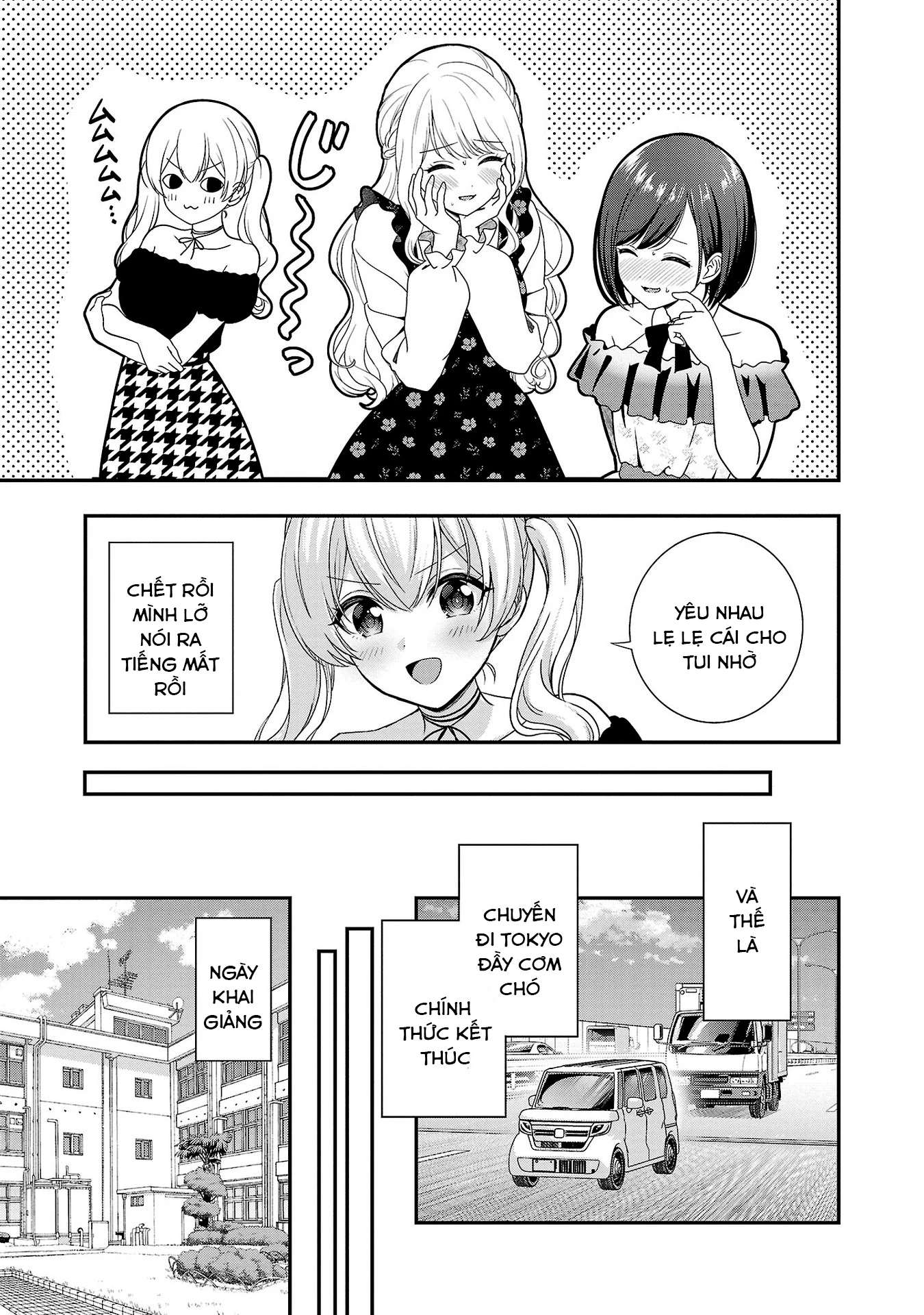 Tuyệt vọng vì thất tình, tôi quyết định trở thành Vtuber vang danh Chapter 23 - 14