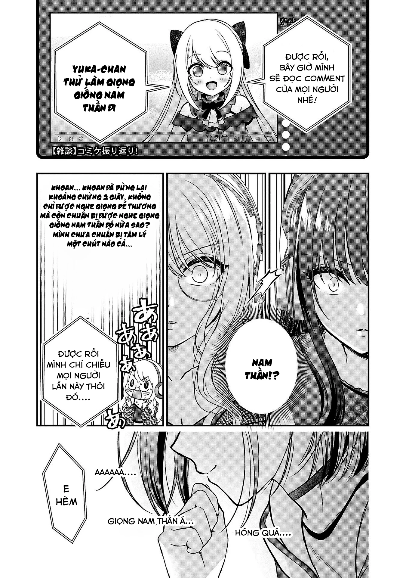 Tuyệt vọng vì thất tình, tôi quyết định trở thành Vtuber vang danh Chapter 23 - 20