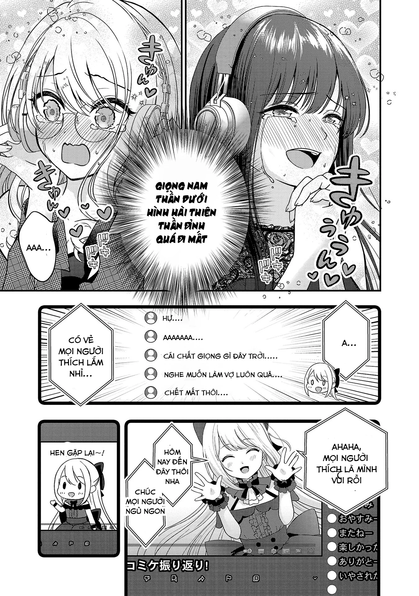 Tuyệt vọng vì thất tình, tôi quyết định trở thành Vtuber vang danh Chapter 23 - 22