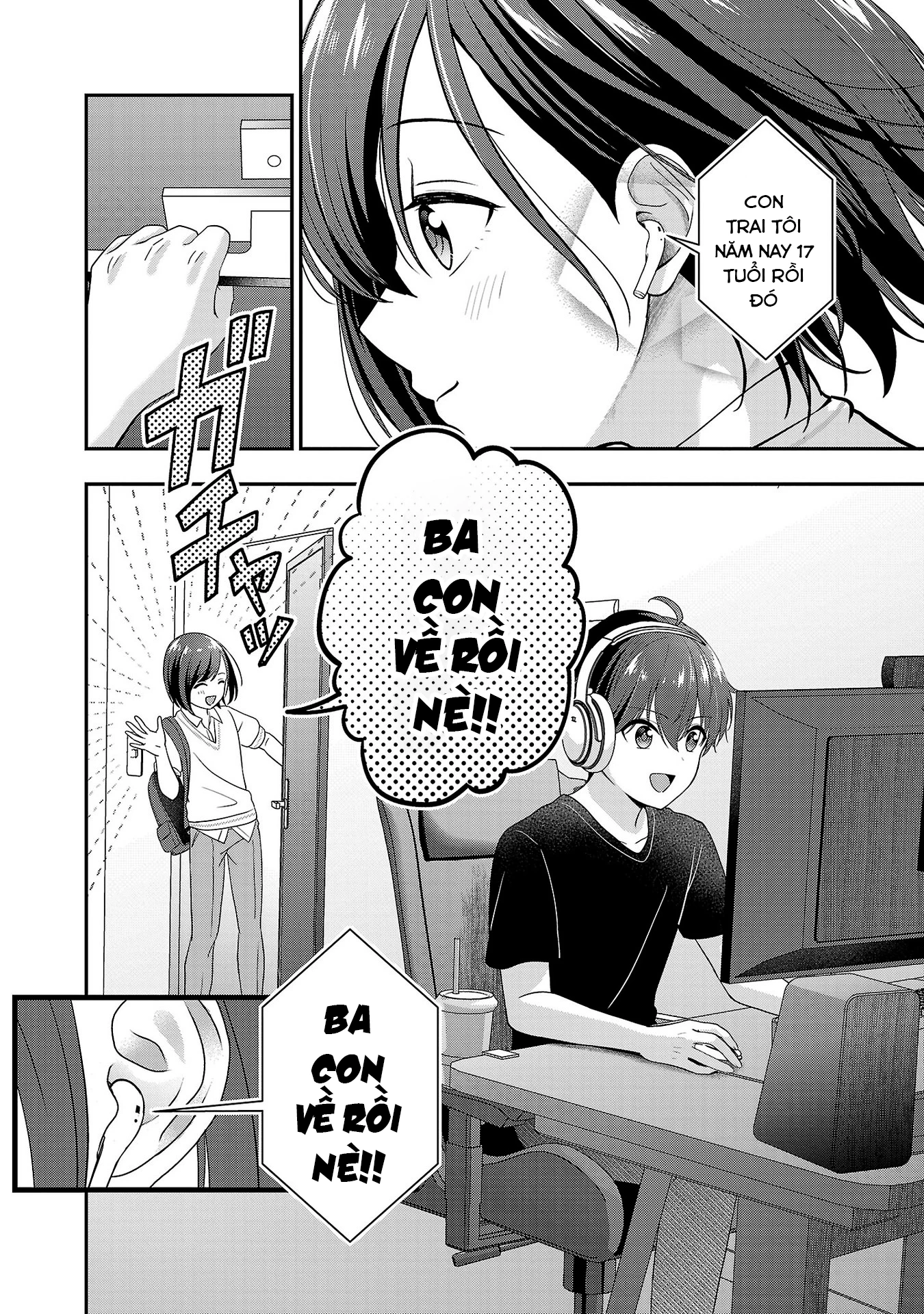 Tuyệt vọng vì thất tình, tôi quyết định trở thành Vtuber vang danh Chapter 24 - 5