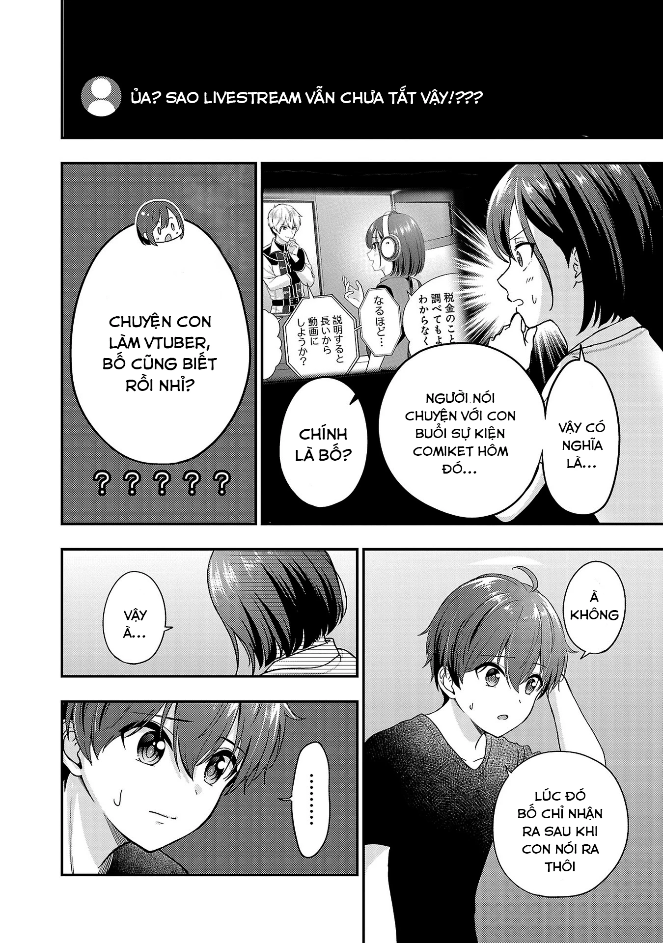 Tuyệt vọng vì thất tình, tôi quyết định trở thành Vtuber vang danh Chapter 24 - 9